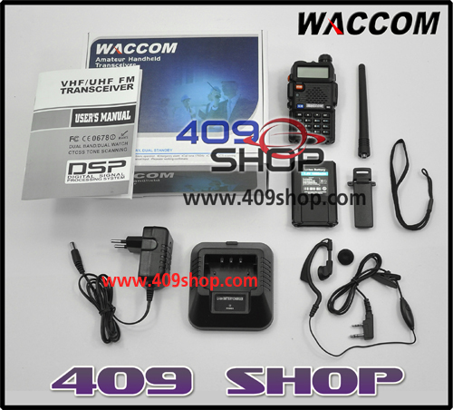 uv-5r(waccom)_4.jpg