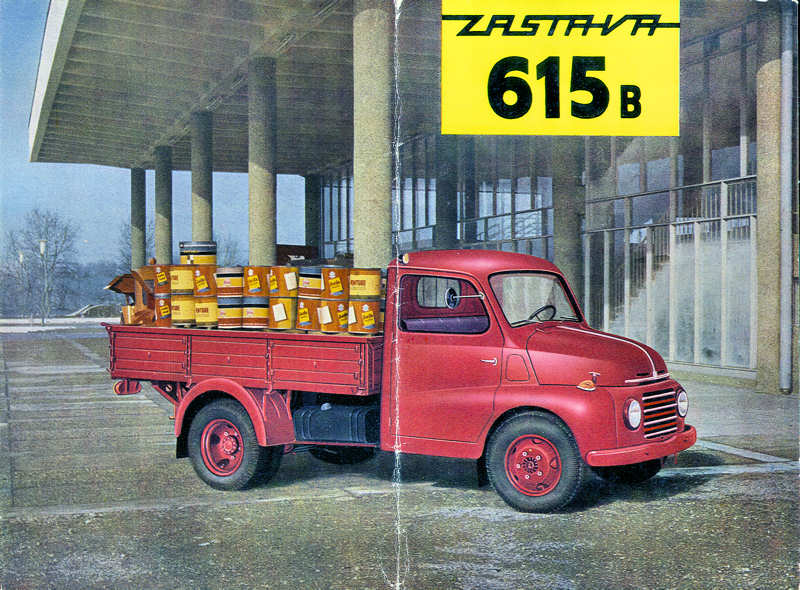 zastava-615-02.jpg