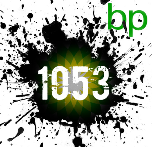 bp1053wlogo500-04c3a05809438e538a9f47107fc576e7.jpg