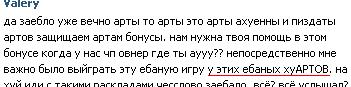 111.JPG
