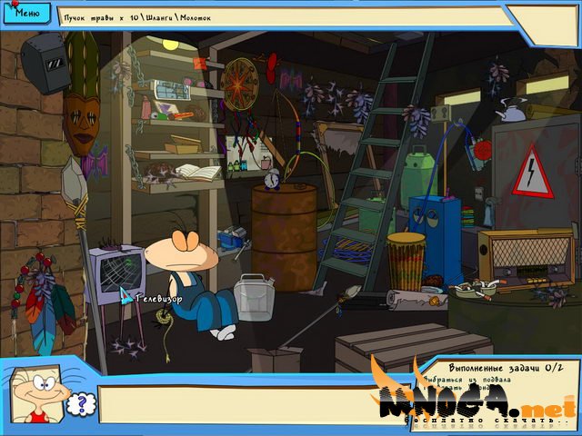 1276532288_masyanas-in-africa-screenshot0.jpg