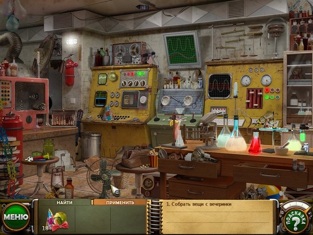 sprill-ritchie-adventures-in-time-screenshot5.jpg