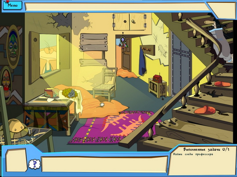 screenshot-v-polnoj-afrike-04.jpg