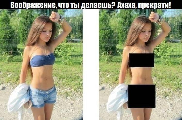 prikolnullnaa_fotopodborka_63.jpg