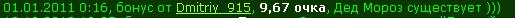 1111111.JPG