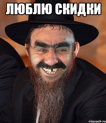 koshernyy-ashotik_11364069_orig_.jpeg