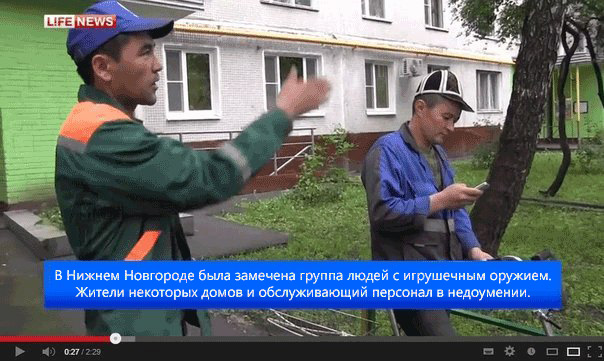 Отпустите таджиков. Отпустите таджиков