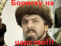 загруженное (1).jpg