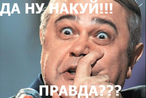 Без имени-1.jpg