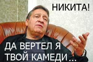 Без имени-4.jpg