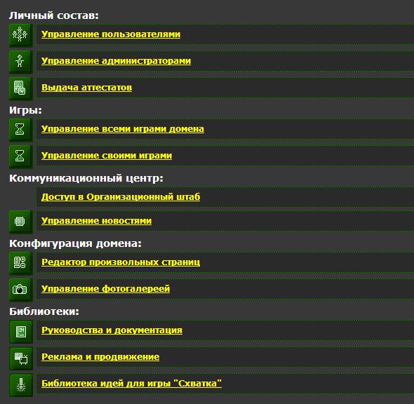 вва.JPG