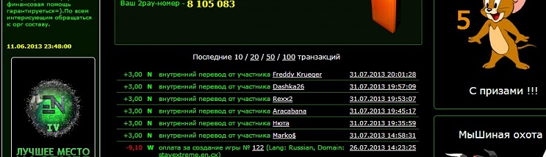 щодд.jpg