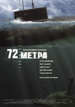 72.jpg