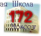 172.jpg