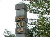 201.jpg