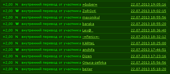 1374517951-clip-8kb.png