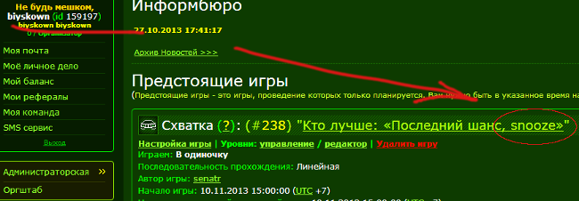 asdjkh.png