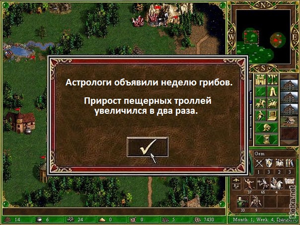 1368659473_astrologi-obyavili-nedelyu-sessii.jpg