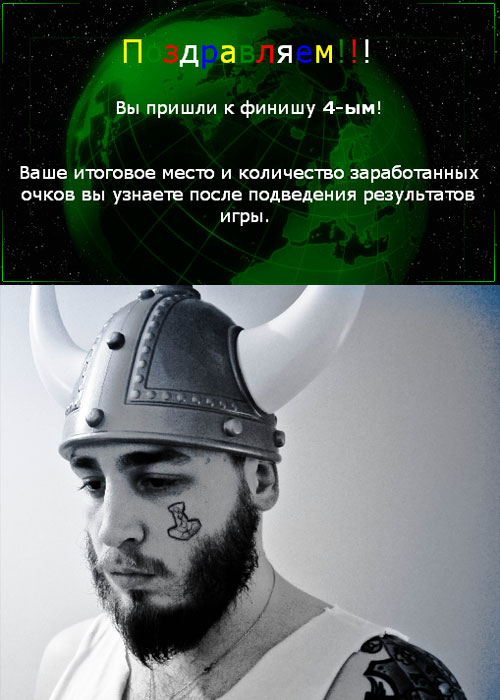 пичяль.jpg