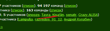 Без имени.png