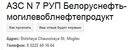 вапро.JPG