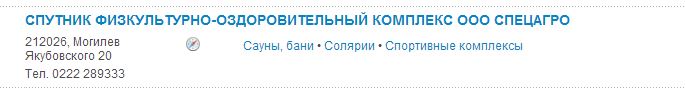 Снимок.JPG