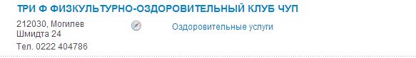 Снимок.JPG