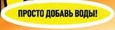 задание.jpg