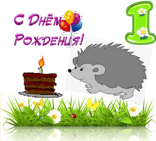 Буфер обмена-1.jpg