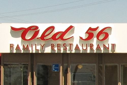 11old56restaurant0.JPG