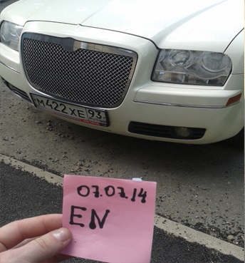 93.jpg