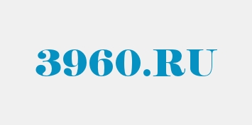 3960.RU.jpg