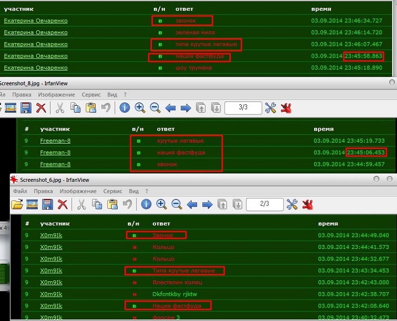 Screenshot_3.jpg