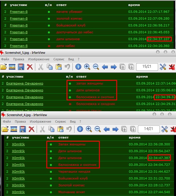 Screenshot_7.jpg
