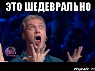 лварр.jpeg