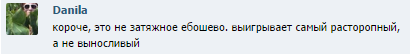 trh.png
