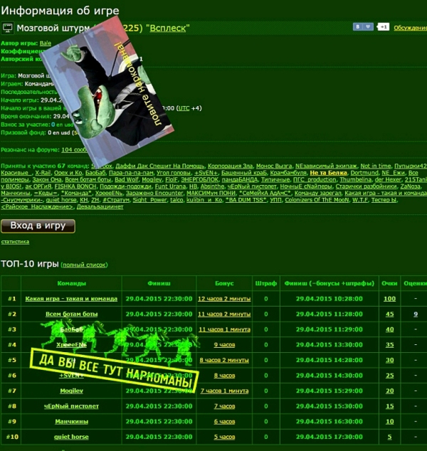 Screenshot.jpg