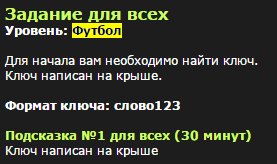 Screenshot_1.png
