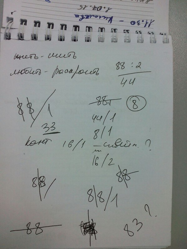 20150712181537.jpg