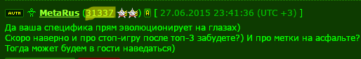 ыкеп.png
