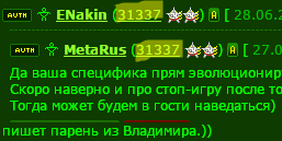 ыкеп.png