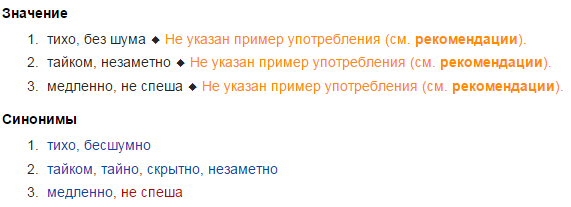 золото.png