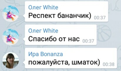 Screenshot_2015-08-08-02-35-49_1.jpg