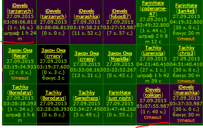 Capture.PNG
