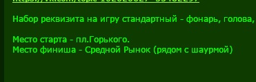 хуифинг.jpg