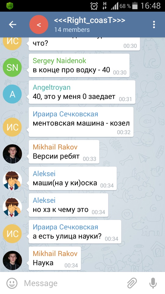 Screenshot.jpg