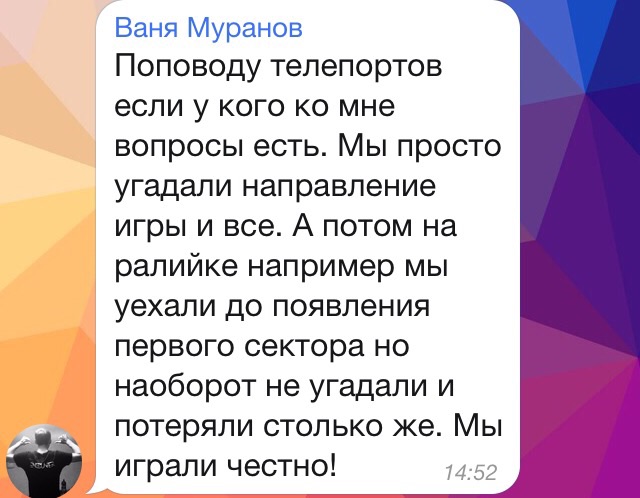 Сыграем наоборот угадай. Слова для угадывания наоборот. песни наоборот угадывать с ответом. песни наоборот угадывать с ответом популярные.