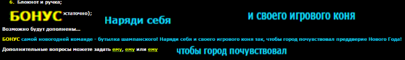2015-12-17_18-23-46.png