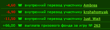 a6999-clip-15kb.png