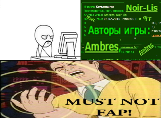 must-not-fap_o.jpg
